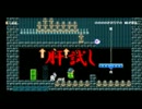 幽霊廃墟探検　GHOST RUINS STREETクリア率5.45％