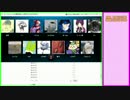 【Skype人狼】　みかん村でのRP！【GMみかん】