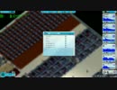 王子がMad Games Tycoonをやる 第2章 Part29