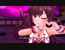 【デレステMV】秘密のトワレ　特技発動ボイスあり