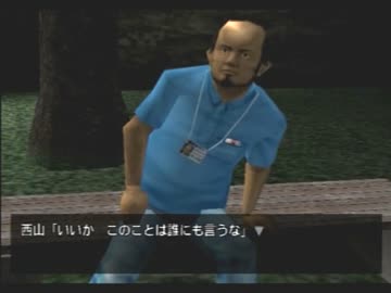 絶対助かるつもり都市【実況】　#15