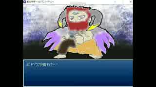 とにかく楽しむ「転生辛苦」実況～我が子を探して～ Part.58