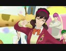 【MMDおそ松さん】F6版トト子のメランコリック