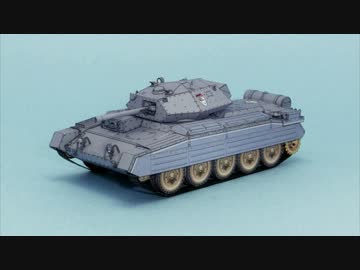 【ペパクラ】紙でクルセイダー作ってみた