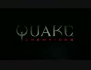 Quake Champions – Debut Gameplay Trailer 1080P 60fps