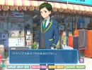 【実況】のんびり女子の画質を上げにいく　どとこい　Part11