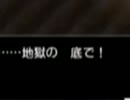 【実況】空が 青かったから DQB実況 part10