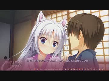 巫女姫レ○プ！使い手と化した先輩part1.mpeg6