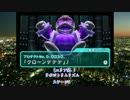 【ゆっくり実況】小鈴と咲夜の星のカービィ ロボボプラネット Part14