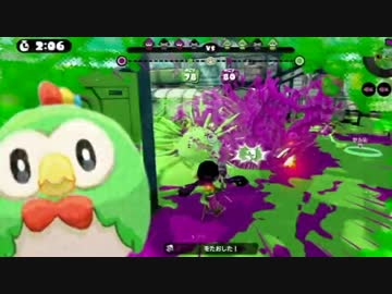 【Splatoon】お前ら、俺がS＋なったら全力で祝福してリターンズ【Part7】
