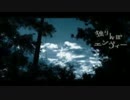 【yossy】独りんぼエンヴィー【歌ってみた】　