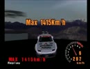 迫真ＧＴ部　最高速の裏技.GT1
