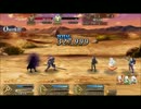 【Fate/GO】 聖杯転臨済み オリオン レベル100実運用動画 (対狂男戦)