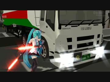 【第17回MMD杯本選】踊る交通整理【千本桜】