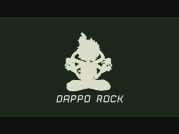 【リコーダーで】　脱法ロック　【吹いてみた】