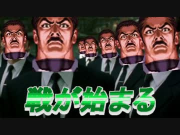 【MUGEN】単騎無双VS数の暴力 FINAL WARS【狂キャラ】OP