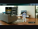 【実況】 一流のゴミがプロで輝くまでの軌跡 【プロスピ】 part5