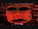 不幸とは不確定である ゆっくりとRaNuBui.exe [単発ゆっくり実況]
