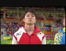 【体操男子個人総合】リオ五輪でも完全勝利する内村航平UC【2連覇】