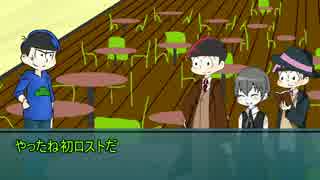 1236で百年計画　part2