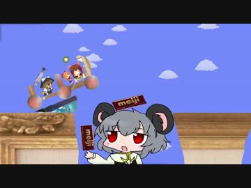 マ　リ　ナ　カ　ー　ト　☆（大嘘）