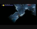 道産子が札幌からお送りする「Terraria」実況プレイ Part2