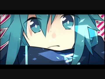 凡人ヒーロー / 初音ミク