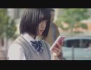 欅坂46･平手友梨奈がACジャパンCMにソロ出演
