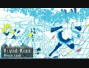 Vivid Kiss