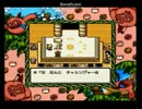 （縛りプレイ実況）ドラゴンクエストモンスターズ2 035