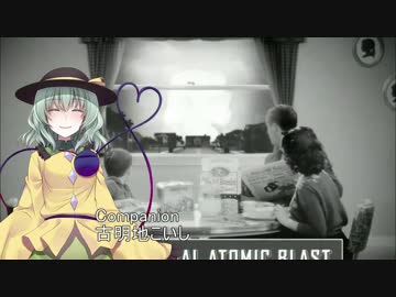 東方爆心鉄 ブロン子さんがFallout3で頑張るようです -第十六話-前編