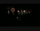スロー花火