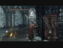 【ダークソウル２】100回死んだら終了のデスルールで実況プレイ Part36-2