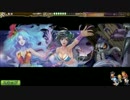 [ Imperial SaGa ] 商会の闇！フルブライト徽章事件を解決せよ！ //37
