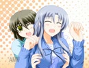 しおさいのセレナードEP1　喋りながらやってむた　part8