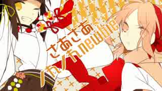 元気に！！！有頂天ビバーチェを歌わせていただきました！！！