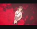 【第17回MMD杯本選】DANGAN M@STER