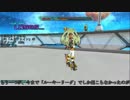 （公式が修正したと発表）【CB2】ナクタシャのバグについて