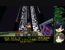 【刀剣乱舞】まさかの孤島スタート　パート63【偽実況】