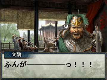 【アイドルマスター】魏史　まこと伝50