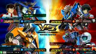 ピタゴラス　8/5日　機動戦士ガンダムEXvsMBON シャッフル店舗大会　決勝
