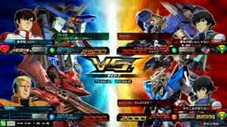 ピタゴラス　8/6日　機動戦士ガンダムEXvsMBON 固定店舗大会　決勝
