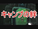マカクNY(R)66SクラスPN:ＩＳＡ