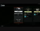 【COD BO3】装備頼りの対人戦90【TDM】