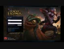league_of_legends クレッド (Kled) タイトル音楽