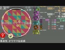 【2simai】革命性：オウサマ伝染病【EXPERT】