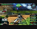 【EXVSMBON】リプレイ動画テスト