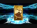 Fate/grand/order カルデアサマーメモリー　ピックアップガチャ　その1