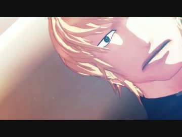 【MMDワンピ】ミルク クラウン オン ソーネチカ【現パロ】