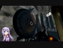 【Portal2】ゆかりさんが今更Portal2やります.11【VOICEROID実況】